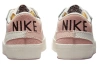 Nike Blazer Jumbo Универсальная низкая обувь для скейтбординга Женская Белая