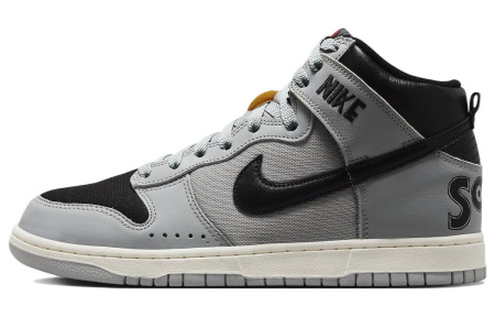 Nike X SoulGoods Dunk High 80s High Топ Скейтборд Кроссовки Унисекс Серый