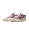 Nike SB Low Топ Скейтборд Кроссовки Мужские Тауповые