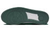 Nike Full Force Low Топ Скейтборд Кроссовки Мужские Белые Зеленые Бежевые Замша