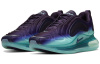 Nike Air Max 720 Амортизация Низкий Топ Спортивная Повседневная Обувь Мужская Фиолетово-Зеленая