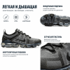Nike VaporMax 2019 Сетчатая ткань текстиль амортизация дышащий легкий низкий топ