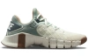 Nike Free Metcon 4 Low Топ Кроссовки для тренировок Унисекс Асфальт Серый Синий
