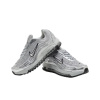 Nike Air Max Tl 2,5 Устойчивые к истиранию Низкие Повседневные Мужские Кроссовки Серебряного цвета