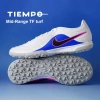 Nike Tiempo Maestro TF Шипы Синтетическая кожа Футбольные бутсы Унисекс