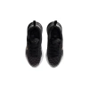 Nike Air Max Phoeni Беговые кроссовки для детей