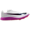 Nike Triple Jump Elite 3 Белые Легкоатлетические Кроссовки Мужские