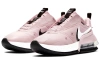 Nike Air Max Up Текстиль Синтетическая Кожа Низкий Верх Повседневные Беговые Кроссовки Женские Розовые