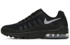 Nike Air Max Invigor Устойчивые к истиранию Низкие детские беговые кроссовки Черные