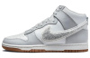 Nike Dunk High Университетский 'Шенилл Swoosh' Высокие Кроссовки для скейтбординга Мужские Серый Белый