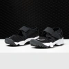 Nike Air Rift Противоскользящие Амортизирующие Износостойкие Дышащие Низкие Кеды Детские Беговые Кроссовки
