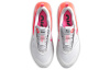 Nike Air Max Up Ткань Низкие Повседневные Беговые Кроссовки Женские Белые Розовые