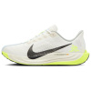 Nike Pegasus Plus Low Топ Повседневные Тренировки Гонки Городское Коммутирование Беговые кроссовки Мужские Экрю