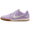 Nike Gato Противоскользящие Устойчивые к Износу Футбольные бутсы Мужские Фиолетовые