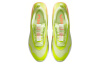 Nike Air Max Up Ткань Низкие Повседневные Беговые Кроссовки Женские Желтые