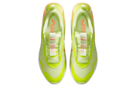 Nike Air Max Up Ткань Низкие Повседневные Беговые Кроссовки Женские Желтые