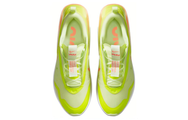 Nike Air Max Up Ткань Низкие Повседневные Беговые Кроссовки Женские Желтые