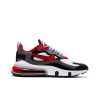 Nike Air Max 270 противоскользящие низкие кроссовки с амортизацией для повседневного бега на длинные дистанции и спринта