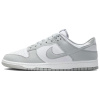 Nike Dunk Slip-Resistant Abrasion-Resistant Low-Top Скейтборд Кроссовки Унисекс Белые
