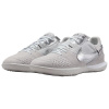 Nike Streetgato Футбольные бутсы Мужские Светло-Дымчатый Серый