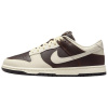 Nike Dunk Abrasion Resistant Низкие Кроссовки для скейтбординга Мужские Коричневые Белые
