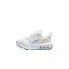 Nike Air Max INTRLK Детские повседневные туфли с устойчивостью к истиранию