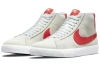 NIKE SB Blazer 'LOBSTER' Повседневные противоскользящие устойчивые к истиранию легкий верх кроссовки для скейтбординга