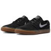 Nike Sb Zoom Janoski Скейтборд Кроссовки Унисекс Черные