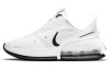 Nike Air Max Up Ткань Низкий Верх Тренажерная Беговая Обувь Женская Белый Черный