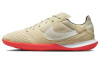 Nike Streetgato IC In Футбольные бутсы Мужские Коричнево-оранжевые