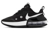Nike Air Max Up Mesh Текстиль Амортизация Устойчивый к Износу Легкий Низкий Верх Марафон Беговые Кроссовки Женские