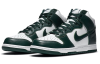 Nike Dunk High Топ Скейтборд Кроссовки Унисекс Белый Зеленый