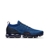 Nike VaporMax Flyknit 2 Low Топ Беговые кроссовки Мужской Морской синий