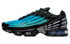 Nike Air Max Plus Lace Up Устойчивый к истиранию Дышащие Низкие Беговые кроссовки Мужские Черные Синие