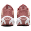 Nike Air Max Portal Low Повседневная обувь для женщин розовый коричневый