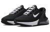 Nike Air Max 270 Амортизация Устойчивость к истиранию Дышащие Низкие Кеды для Детей Лайфстайл Черный Белый
