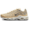 Nike Air Max Plus Амортизация Устойчивость к истиранию Дышащая Низкий Верх Повседневная Обувь Женская Бежевая