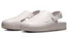 Nike Calm Mule Резиновая подошва Противоскользящие домашние тапочки Женские Бежево-розовые