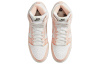 Nike Dunk High 1985 'Arctic Orange' Противоскользящий Устойчивый к истиранию Легкий Высокий Топ