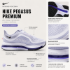 Nike Pegasus Premium Сетчатая ткань Текстиль Низкий Топ