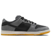 Nike Dunk SB противоскользящие устойчивые к истиранию низкие скейтбординговые кроссовки унисекс серо-черные