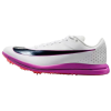 Nike Triple Jump Elite 3 Белые Легкоатлетические Кроссовки Мужские