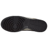 Nike Dunk Abrasion Resistant Низкие Кроссовки для скейтбординга Мужские Коричневые Белые