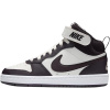 Nike Court Borough 2 Кожа Противоскользящий Устойчивый к истиранию MID Верх Детские Скейтбординг Белый Бургунди