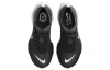 Nike Invincible 3 Амортизация Противоскользящий Низкий Топ Повседневная ТРЕНИРОВОЧНАЯ БЕГОВАЯ Обувь Мужская Черная