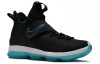 Nike Lebron 14 Красная ковровая баскетбольная обувь для игры Амортизация Противоскользящий MID Верх