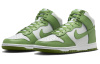 Nike Dunk High Модные Высокие Кроссовки для Скейтбординга Мужские Зеленые Белые