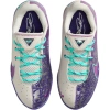 Nike LeBron 22 Устойчивые к истиранию Низкие Детские Баскетбольные Кроссовки Фиолетовые