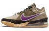 Nike Lebron 18 Low Топ Баскетбольные кроссовки для игры Унисекс Хаки