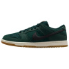 Nike Dunk SB Low Топ Скейтборд Кроссовки Мужские Темно-Зеленые